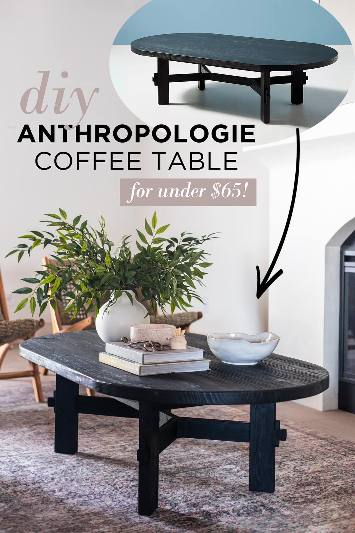 we love a designer dupe and these coffee table decor pieces did